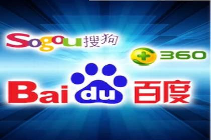 案例解读：SEM代理助力电商销量翻倍